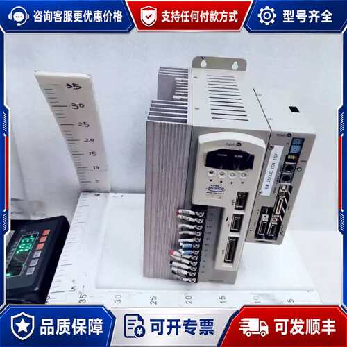 议价LSLS驱动器MPL-MC035D-L30ETM议价商品可维修