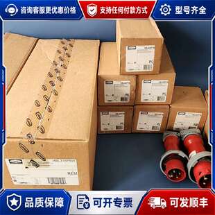 议价Hubbell HBL316P6W 20个 HBL420R7可维修
