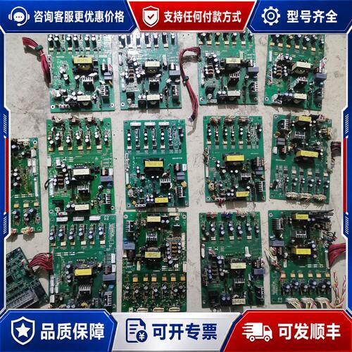 议价众辰H3400 H6400 H6400A Z2400 Z24可维修