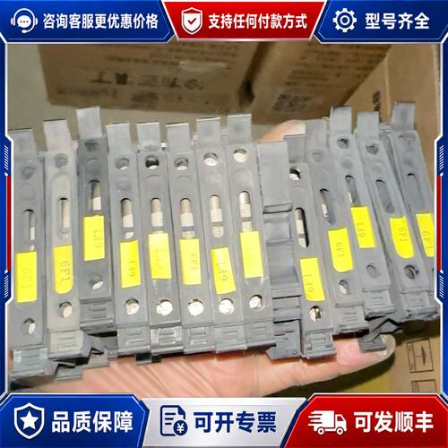 议价phoenix contact/菲尼克斯 Typ UK6.3可维修