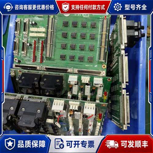 议价MIRTEC美陆MV一8DLIGHT BOARD VER可维修