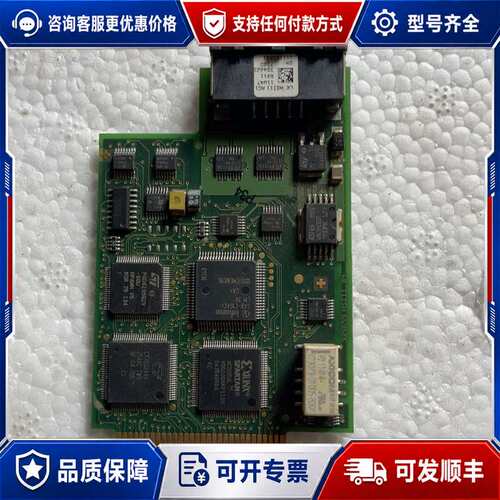 议价力士乐线路板，HST11-04.看实图交易，可维修