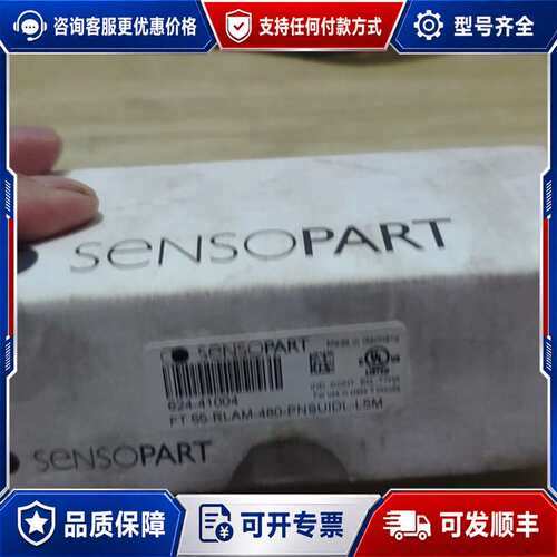 议价FT 55-RLAM-480-PNSUIDL-L5M森萨帕特可维修