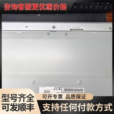 议价LM238WF2-SSK1/SSM1/SSA1/SS可维修