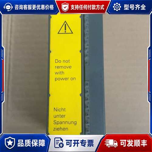 议价6ES7 195-7KF00-0XA0可维修