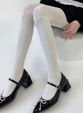 秋冬新品薄款烟灰色连裤袜女8字麻花棉质打底袜裤简约百搭奶白色