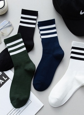 诸暨条纹运动长袜子纯棉中筒堆堆袜搭配瑜伽鲨鱼裤女春秋季薄防臭