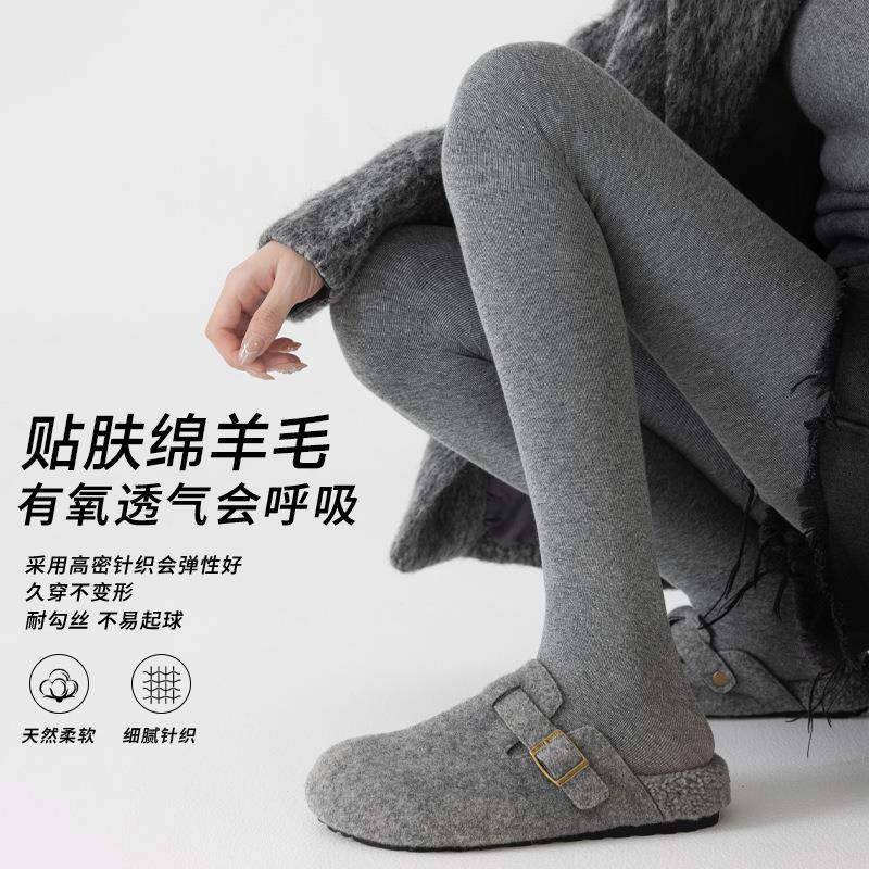 灰色打底裤女春夏2025新款羊毛袜薄款打底袜深灰色配百搭连裤袜子