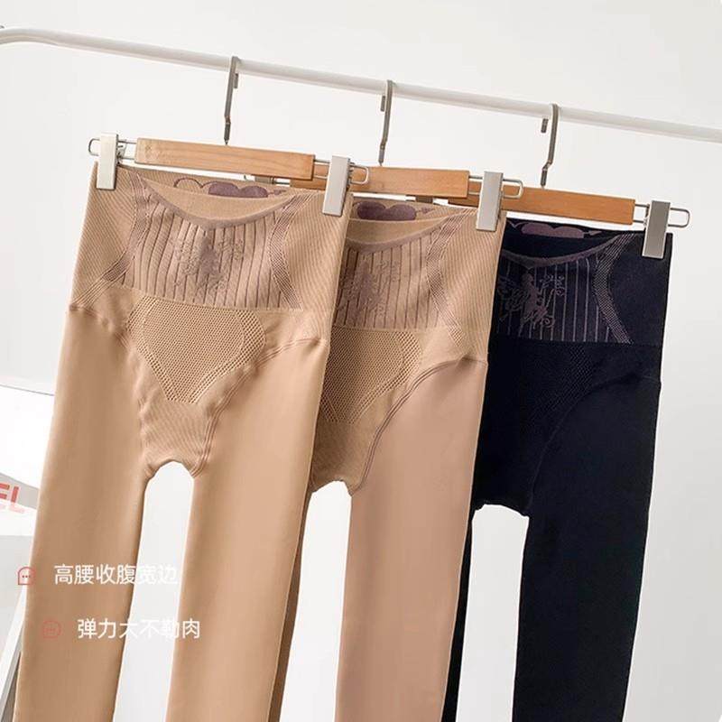 花仙子水光袜光腿神器秋冬外穿高腰收腹一体连裤袜加绒加厚打底裤,女士内衣/男士内衣/家居服,连裤袜/打底袜,淘宝优惠券,粉丝福利购,淘宝优惠卷