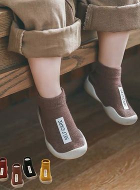 宝宝学步鞋春秋季款防滑室内软底婴儿小童鞋袜儿童地板鞋子加厚冬