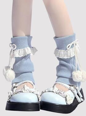 多巴胺奶蓝色袜套针织小腿套蕾丝花边jk堆堆袜带毛球洛丽塔袜子女