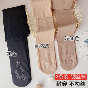 袜 袜秋冬裸感裤 春秋薄款 光腿超自然神器女肉色钢丝袜防勾丝内搭裤