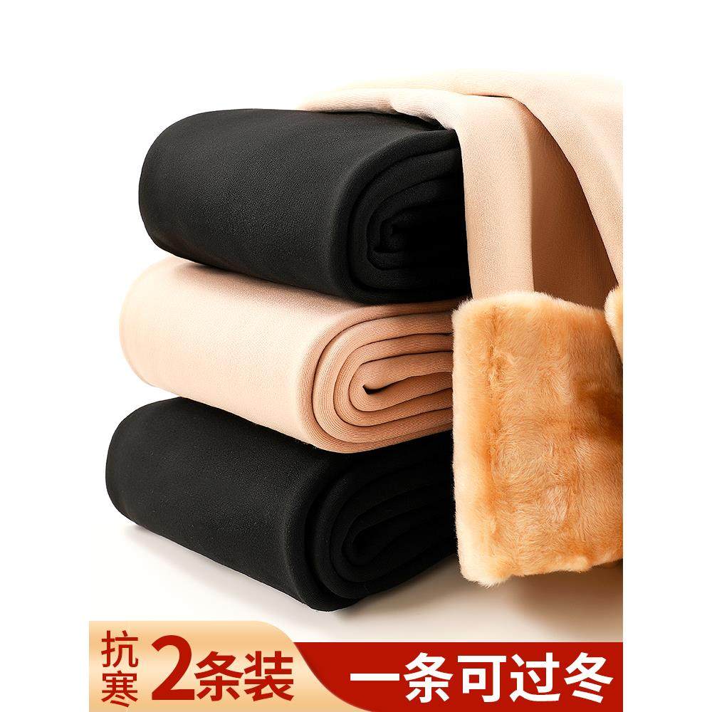 加绒打底裤光腿神器女加厚自然裸感肉色丝袜可外穿连裤袜0121e,女士内衣/男士内衣/家居服,连裤袜/打底袜,淘宝优惠券,粉丝福利购,淘宝优惠卷