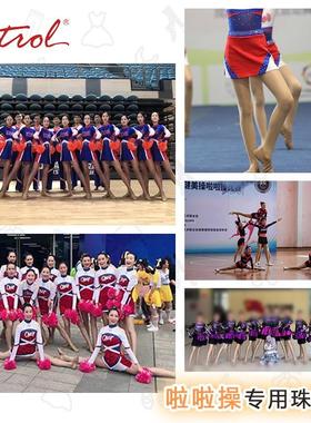 啦啦操专用珠光袜子芭蕾连裤袜踩脚体操空中瑜伽丝袜闪光舞蹈裤袜