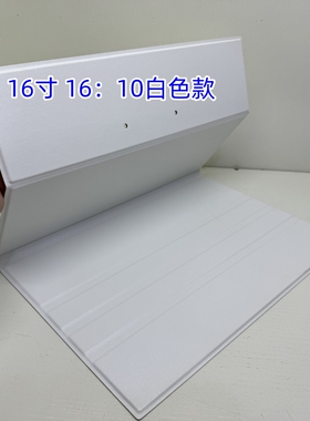 本店专用皮套 便携显示器皮套保护套定制防滑三档调节皮套