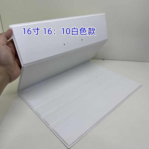 便携显示器皮套白色皮套保护套