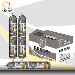 不锈钢玻璃胶闪银色中性硅胶灰色密封胶金属灶台水盆门窗防水填缝