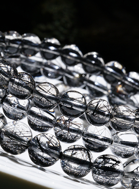 弘利珠宝黑发海蓝宝碧玺超七黄水晶月光天然水晶情侣男女手串配饰