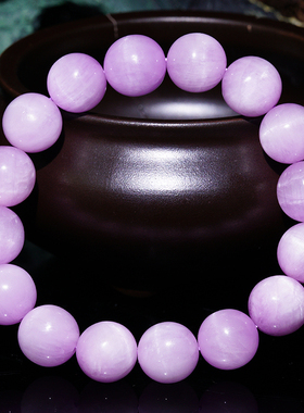 珠宝薰衣草紫色情侣猫眼饰品手串