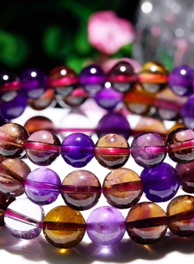 天然水晶紫黄水晶碧玺海蓝宝超七水晶情侣轻奢手串饰品