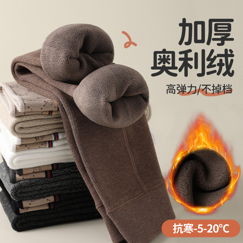 女童打底裤秋冬款奥利加绒加厚连裤袜子宝宝打底儿童保暖舞蹈袜厚,童装/婴儿装/亲子装,儿童袜子(0-16岁),淘宝优惠券,粉丝福利购,淘宝优惠卷