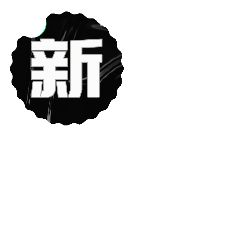 新款正版冬季迷彩大衣户外原厂全羽绒内胆工作服防刮耐磨加厚防寒