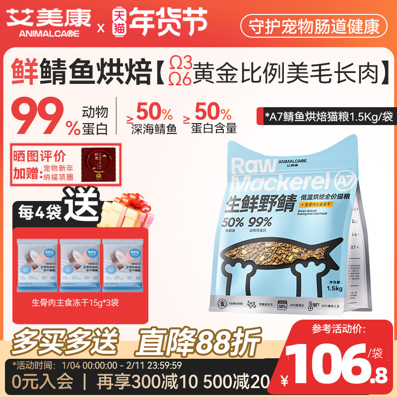 ������������º決è��50������è��ż��è��è3����ë����ר�� 110Ԫ