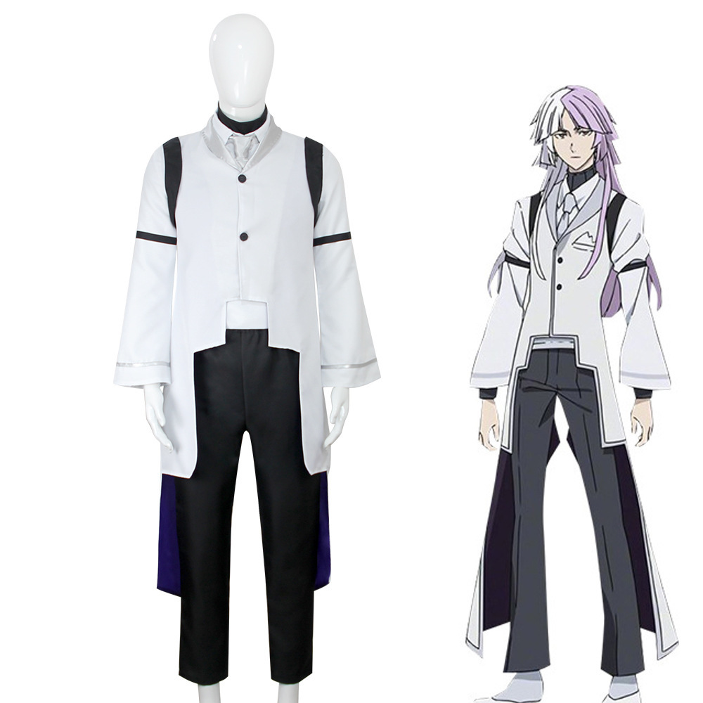 文豪野犬4cos 西格玛cos服 第四季太宰治中原中也cosplay动漫服装