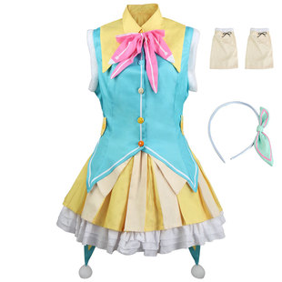 世界计划cos服彩色舞台草薙宁宁cosplay二次元动漫角色扮演服现货