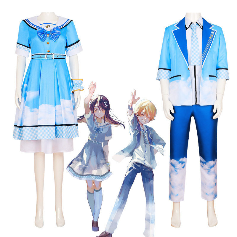 世界计划彩色舞台cos天马司小豆泽心羽演唱会青赞歌cosplay打歌服