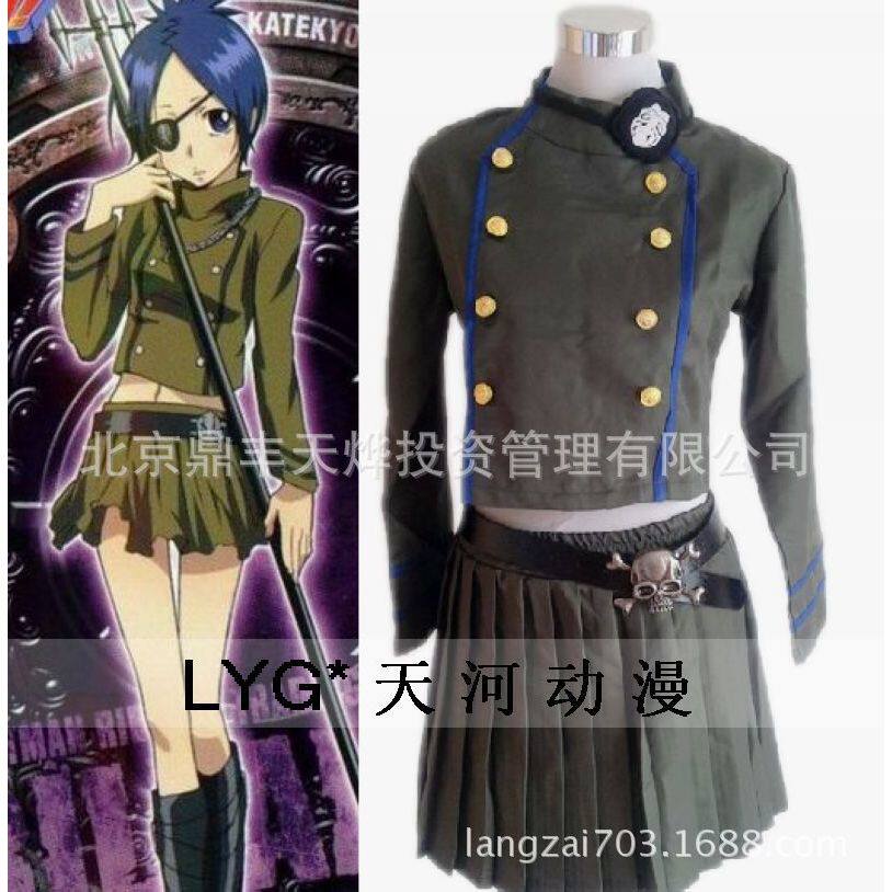 家庭教师cos服装 库洛姆cos衣服 cosplay衣服 女装校服 动漫女装