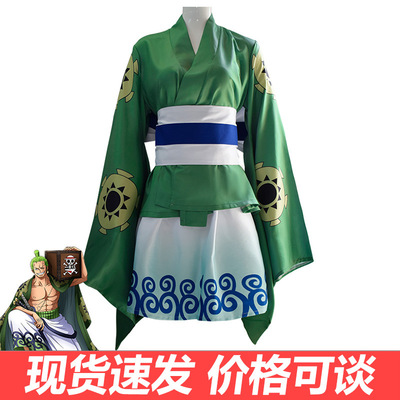 航海海贼王cos服Roronoa Zoro罗罗诺亚·索隆和服cosplay动漫服装