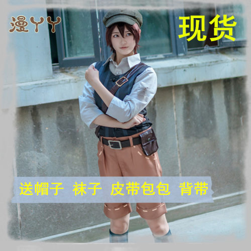 送帽子袜子第五人格cs服求生者佣兵弹簧手cosplay服装