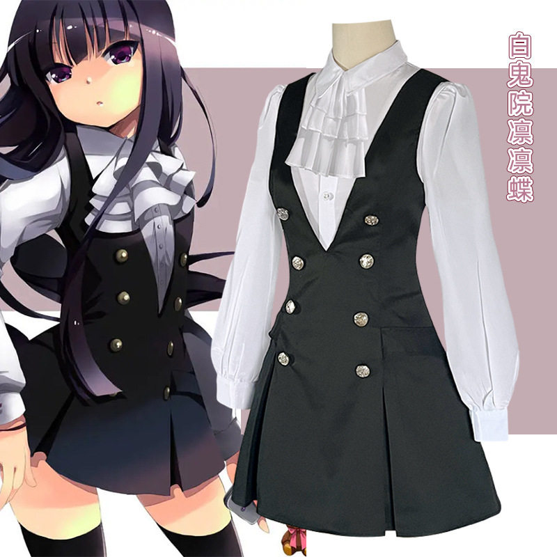 妖狐X仆SS白鬼院凛凛蝶cos服歌留多cosplay制服日常女装二次元