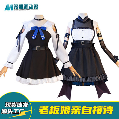 漫雅源 美树沙耶香COS小洋裙 魔法少女小圆堂吉诃德联动cosplay服