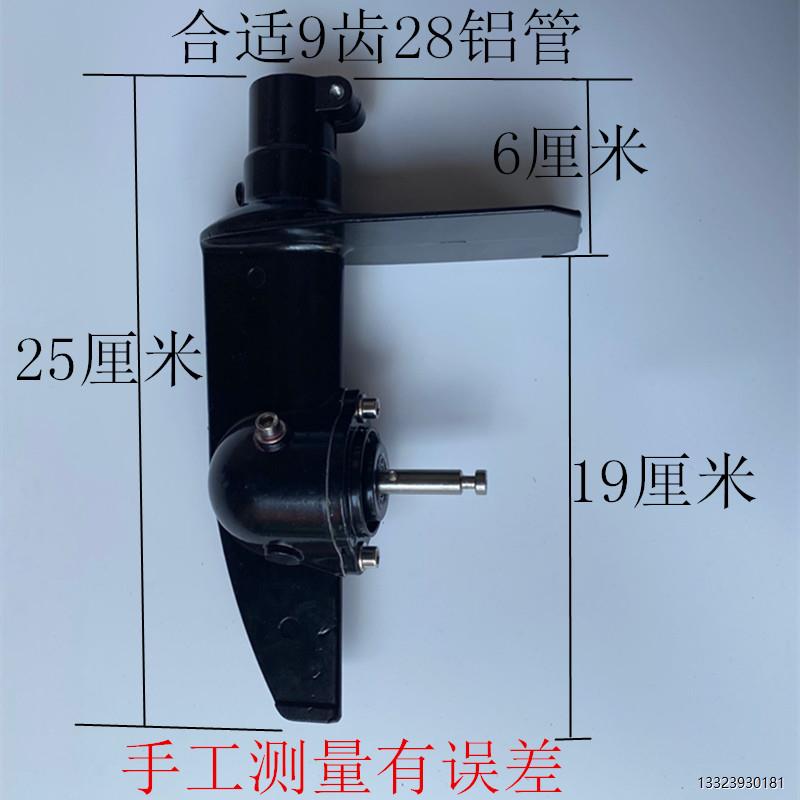 推进器叶片齿轮箱总成船