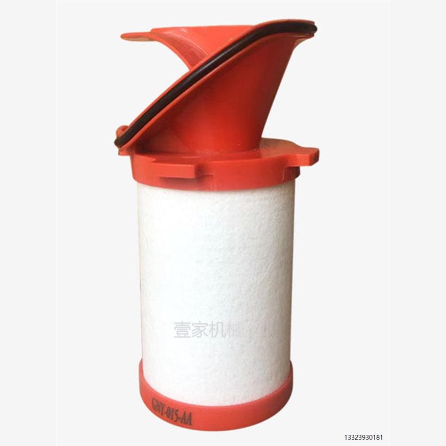 固耐优款压缩空气过滤器