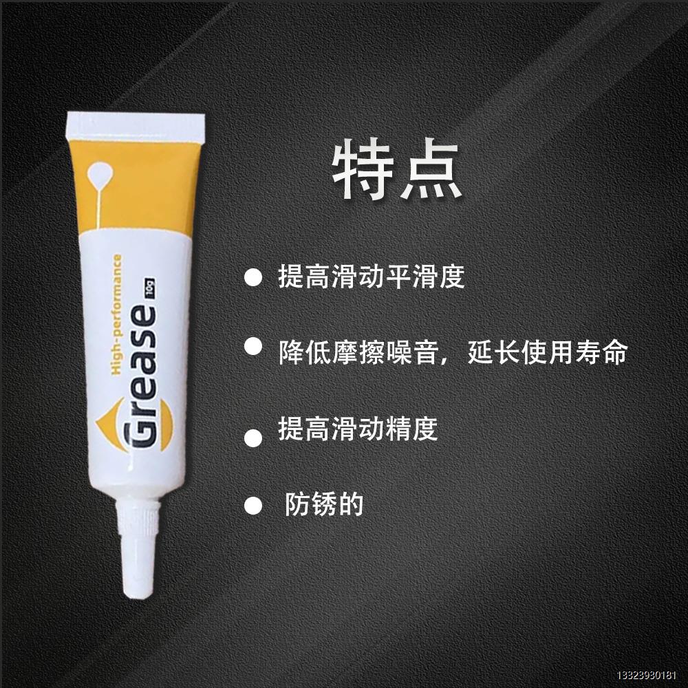 3D印表机配件齿轮轴承直