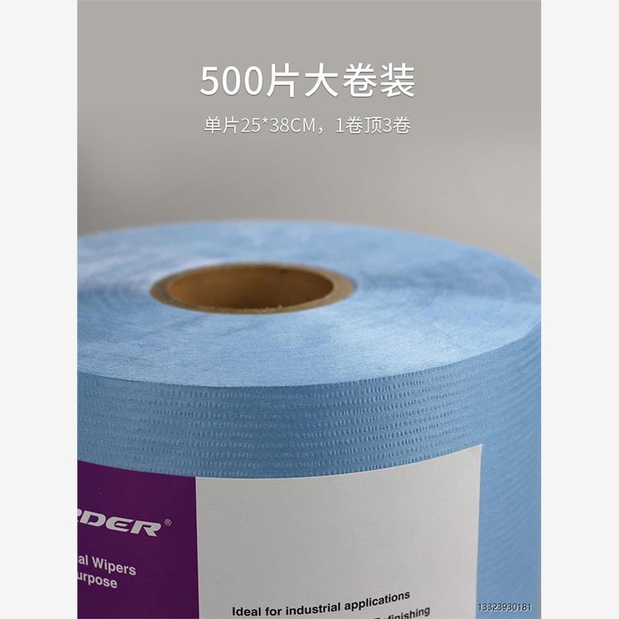 工业擦拭布加厚吸油模具