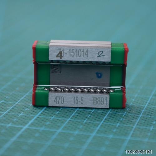 3D打印机DIY配件HIWIN台