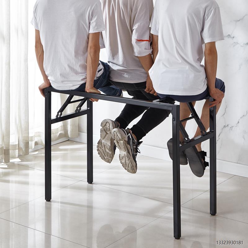 定制长方形加厚可折叠桌