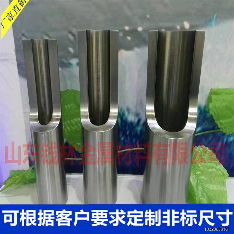 零售20#45#10号精密钢管光亮冷拔无缝管精拉大小口径精拔圆钢镀烙