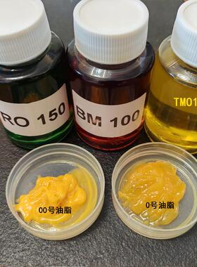 卡皇机器人保养油脂ABB安川OTC发那科库卡润滑油TMO150齿轮油RE00