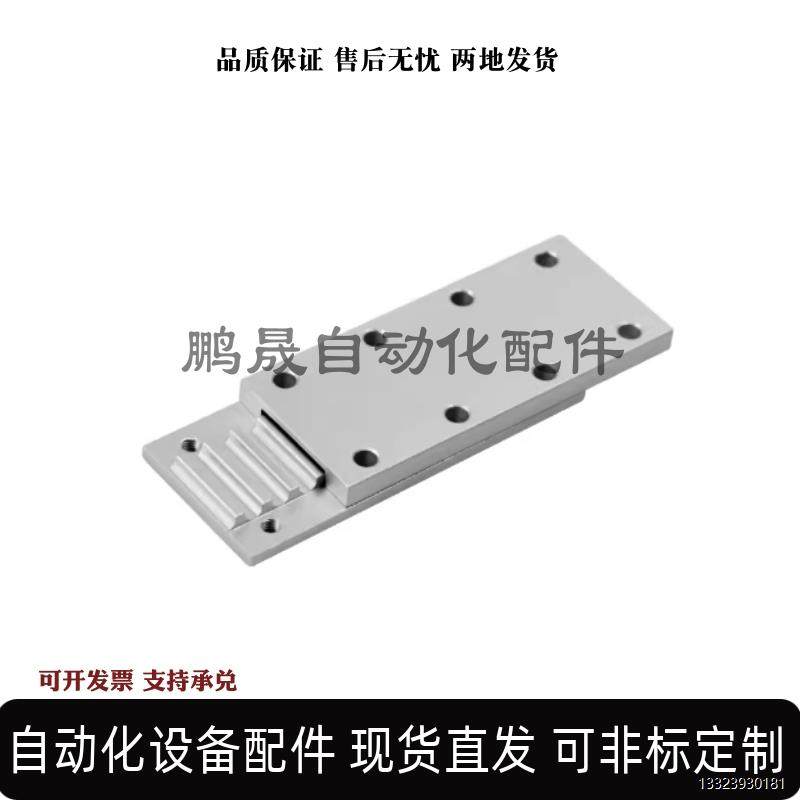 ECY01/51-S3M82同步带压