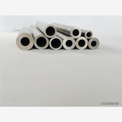 无缝管精密钢管外径26、28、30毫米内径10毫米至26毫米