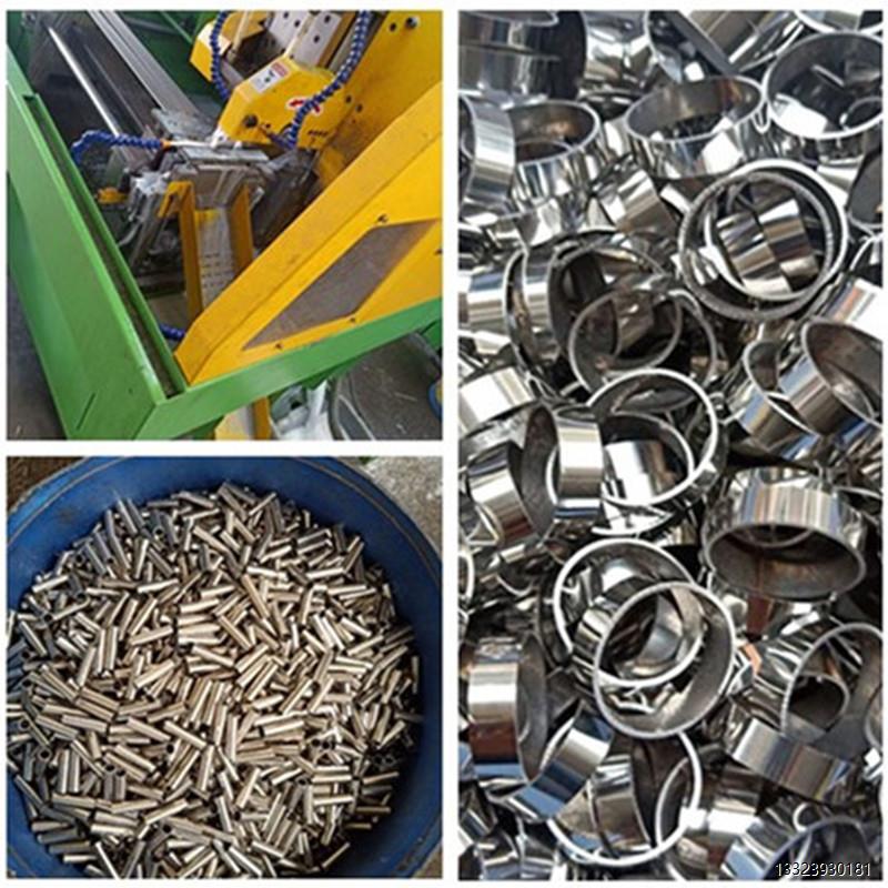 304不锈钢管毛细管 精密管 无缝管 卫生管卡套光亮管空心圆管加工