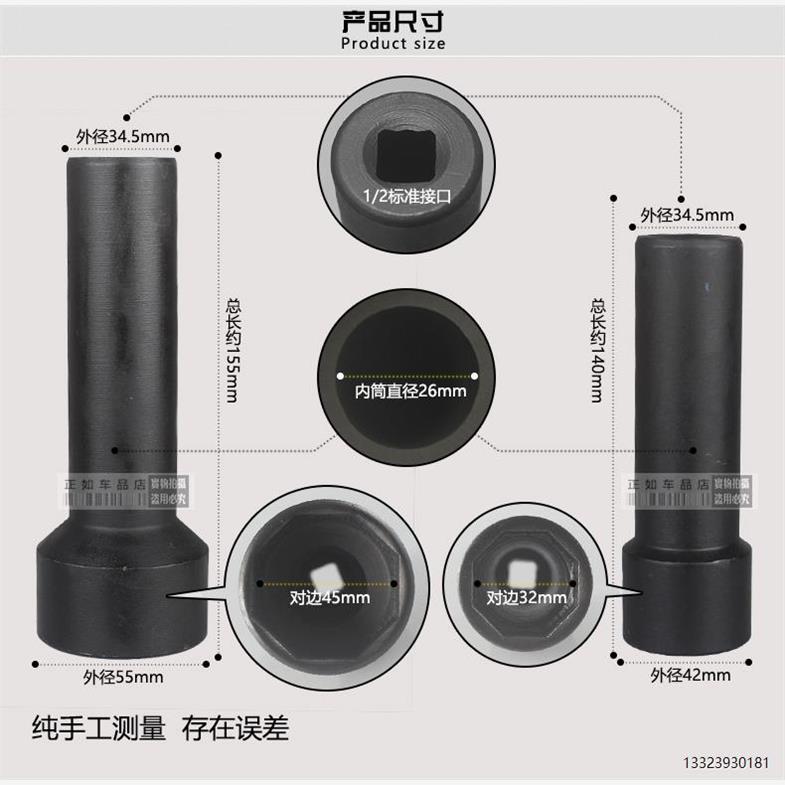 前叉波盘压力轴承方向柱