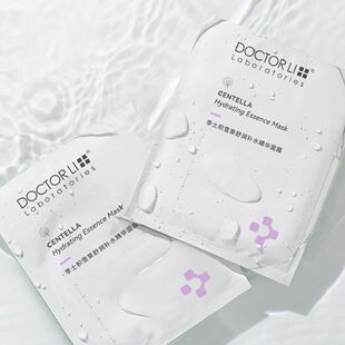 李士李医生积雪草舒润补水精华面膜女保湿提亮肤色敏感肌补水保湿