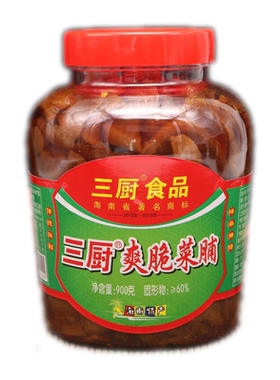 三厨爽脆900g酱油渍海南开味菜脯