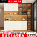实木餐边柜一体靠墙高柜轻奢酒柜展示柜多功能玻璃门储物柜可定制